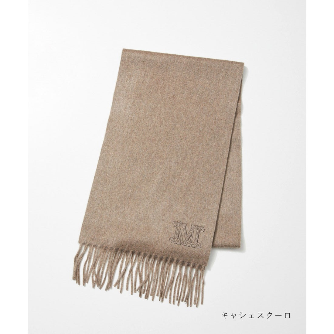 マックスマーラ Max Mara WS DALIA マフラー レディース カシミヤ