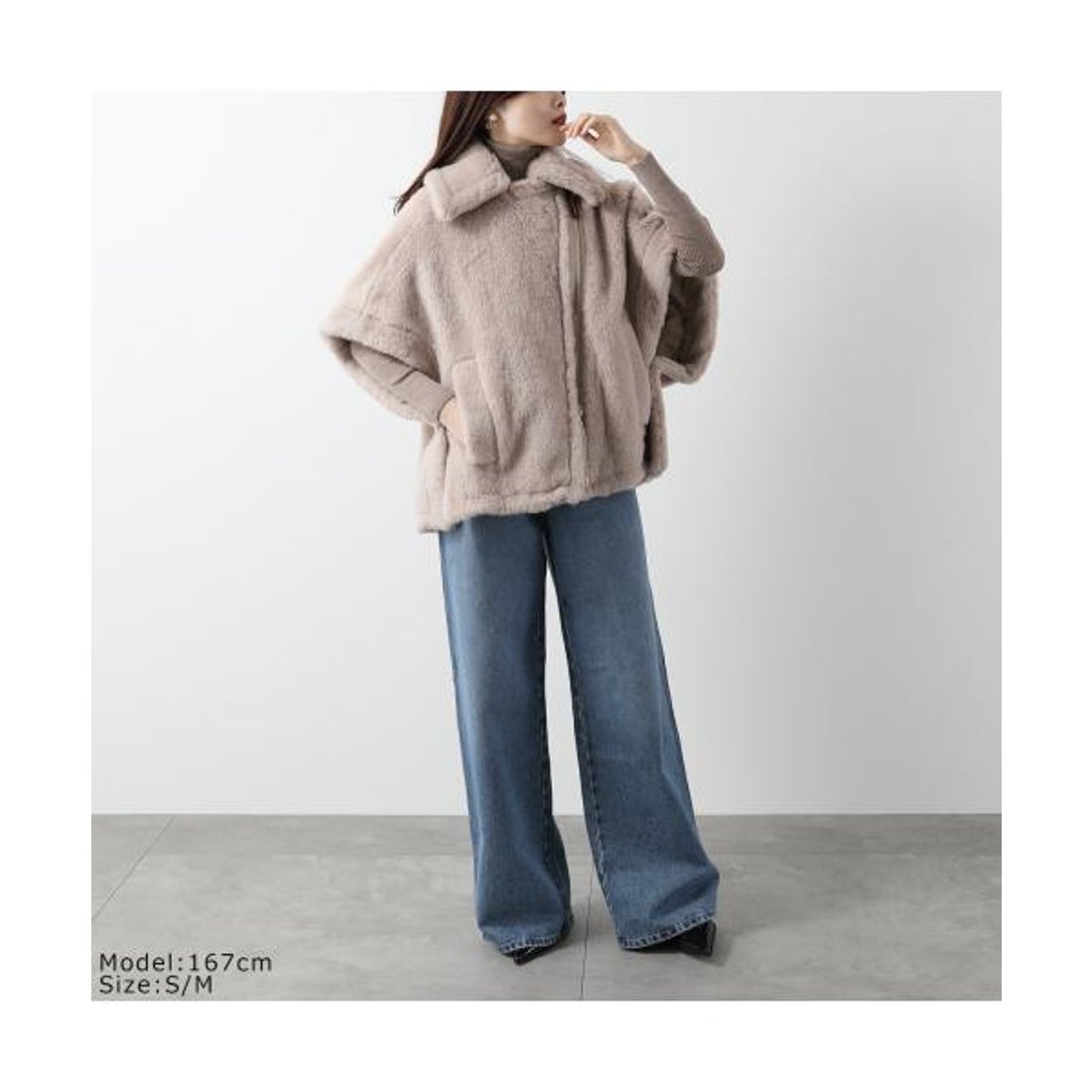 マックスマーラ Max Mara MAX MARA テディベアジャケット NEWMANTO