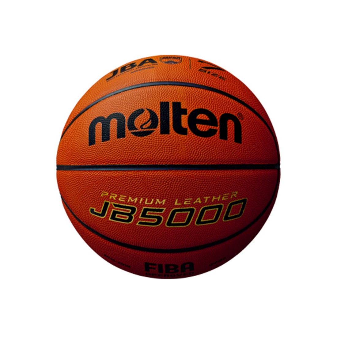 molten モルテン JB5000(7号球)(ブラウン) B7C5000 ボール -【SWS