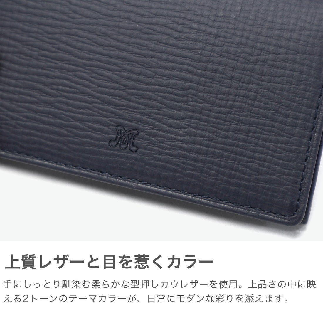 マッキントッシュ ロンドン MACKINTOSH LONDON 名刺入れ メンズ