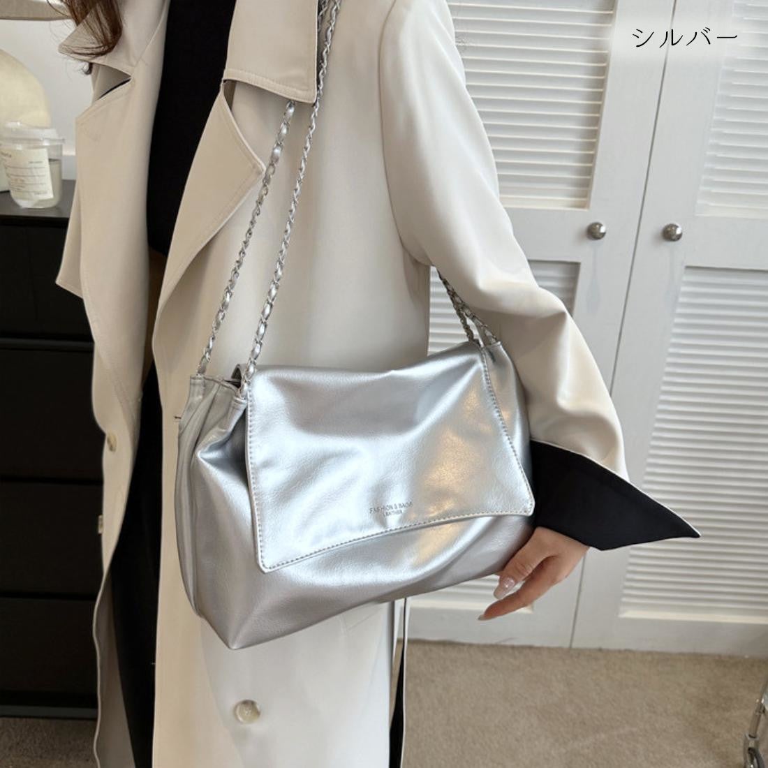 メゾンドラティール maison de LATIR 2wayチェーンショルダーバッグ