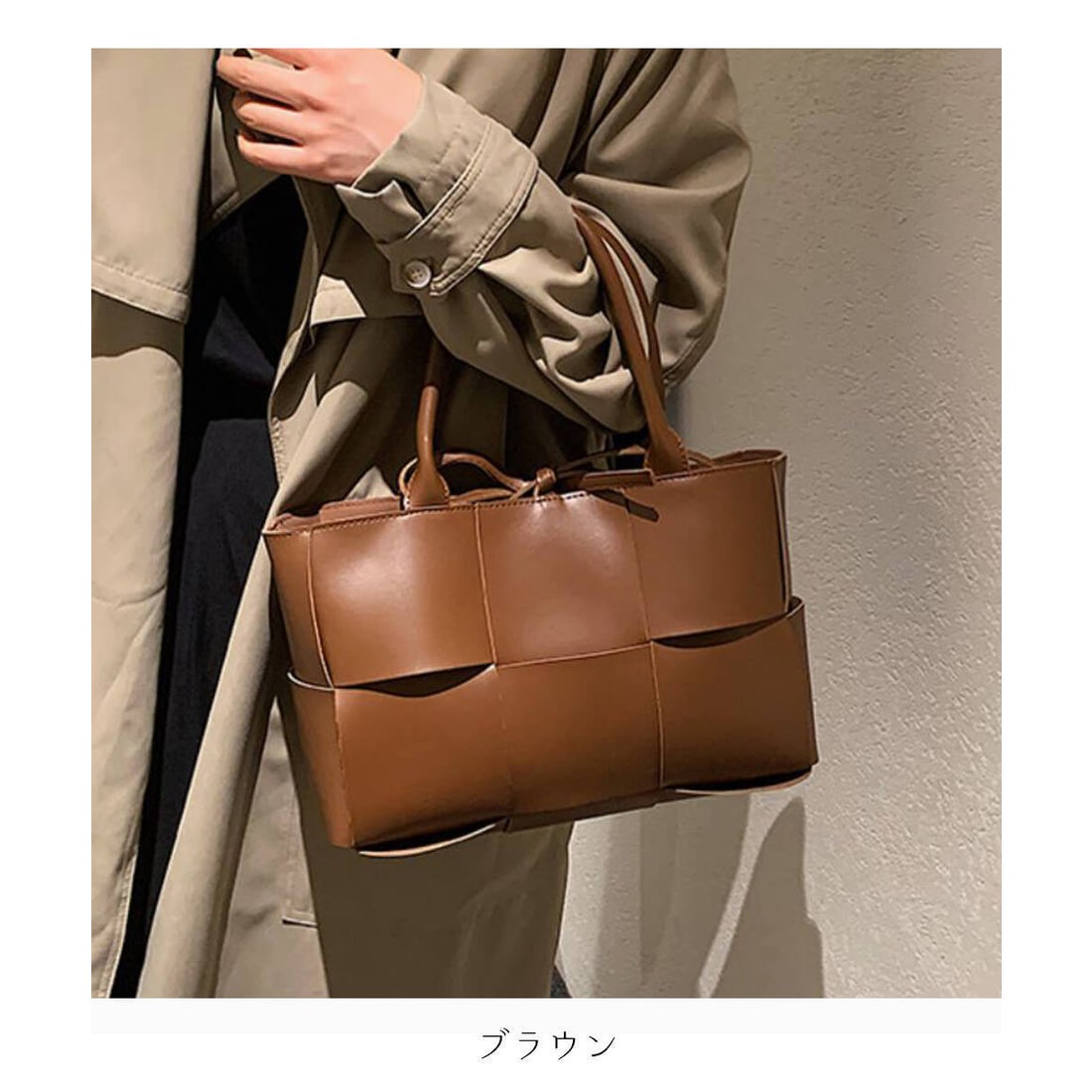 メゾンドラティール maison de LATIR 編み込みレザーショルダーバッグ