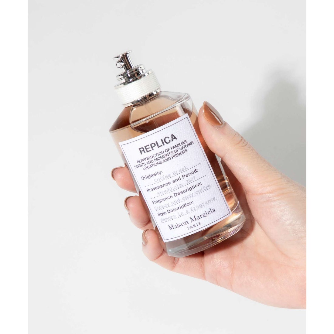 メゾン マルジェラ MAISON MARGIELA REPLICACOFFEEBREAK オードトワレ