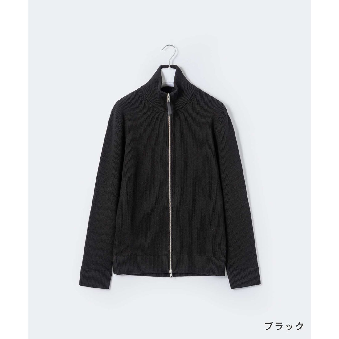 メゾン マルジェラ MAISON MARGIELA ニット ジップアップ カーディガン