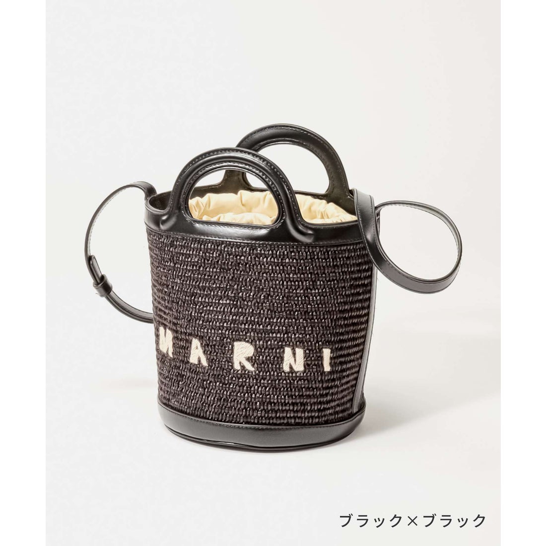 マルニ MARNI SCMP0056Q1 P3860 ショルダーバッグ かごバッグ トロピカ