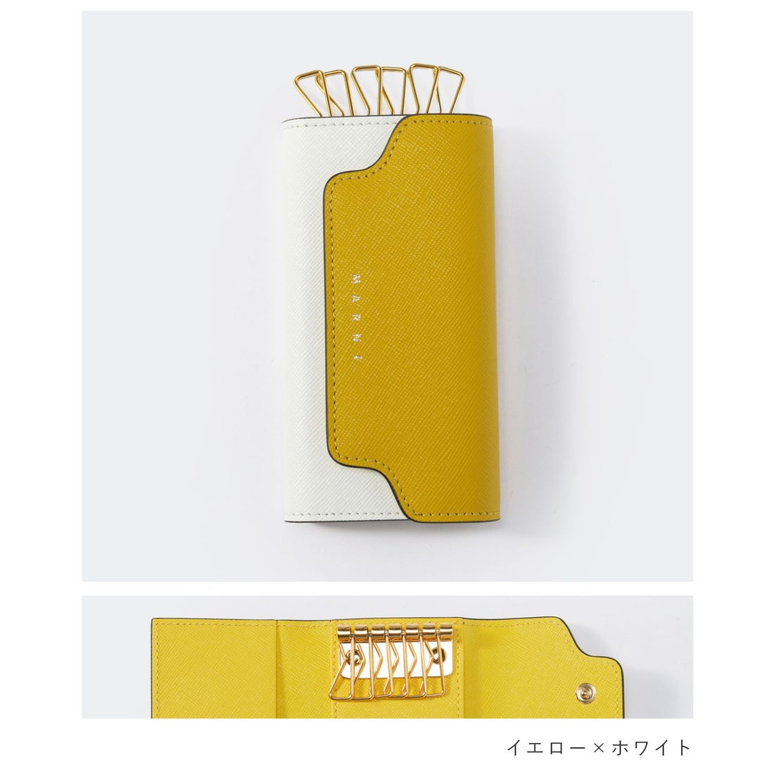 マルニ MARNI PCMO0017U1 LV520 キーケース レディース レザー 6連