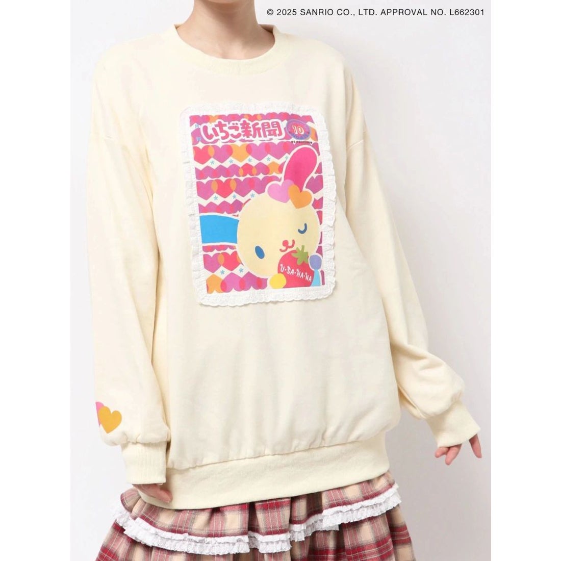 メリージェニー merry jenny いちご新聞frill frillスウェット