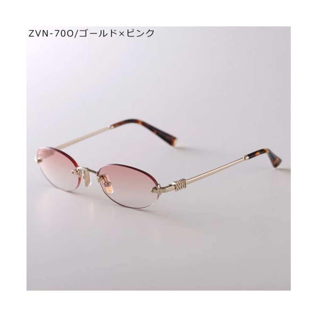 ミュウミュウ Miu Miu MIUMIU サングラス SMU A54 オーバル型 リムレス