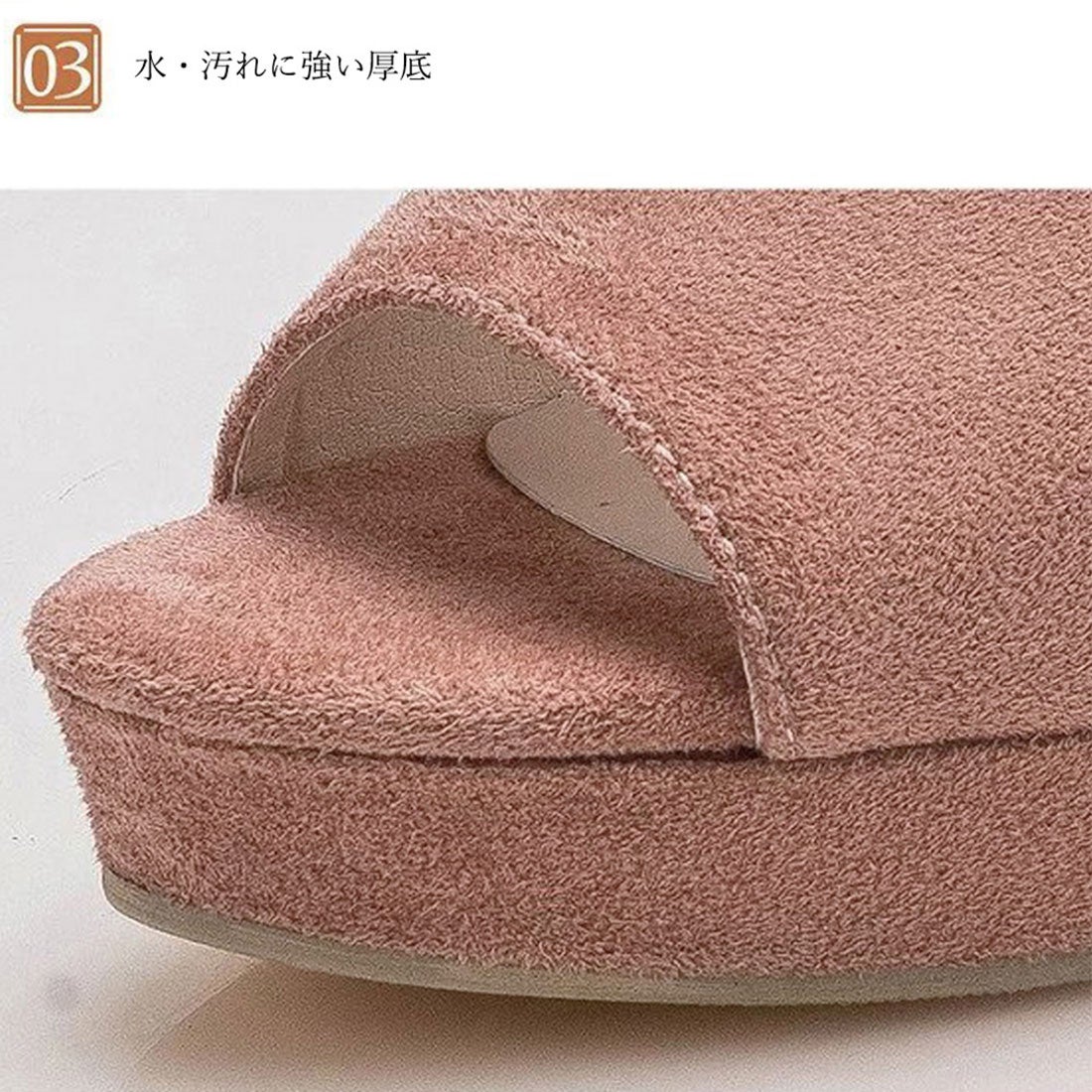 miniministore ミュール サンダル チャンキーヒール - ファッション