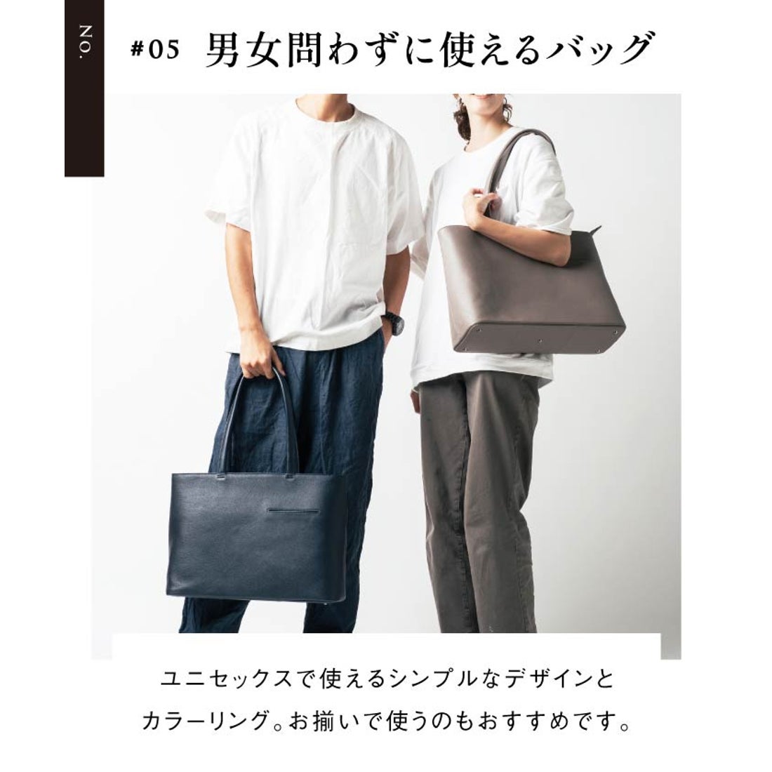 MURA シュリンクレザー シンプル スマホポケット トートバッグ