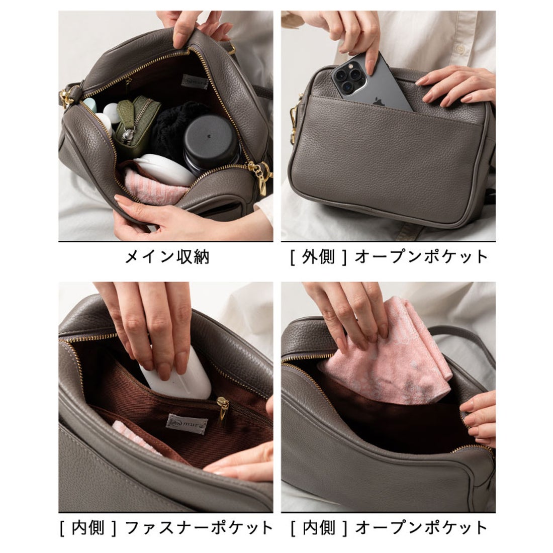 MURA ショルダーバッグ レザー レディース ミニショルダー 牛本革 革