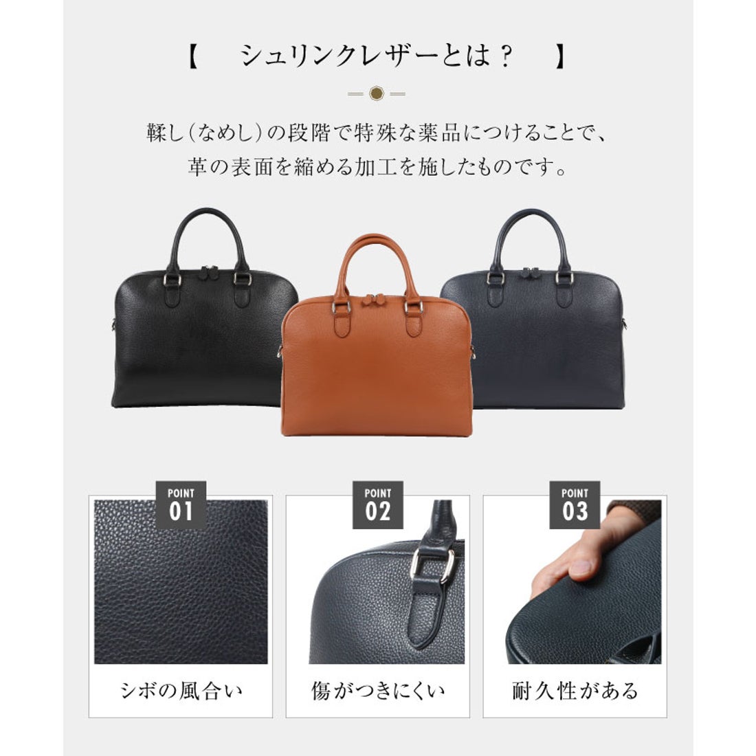 MURA ブリーフケース シュリンクレザー メンズ 薄型 ビジネスバッグ