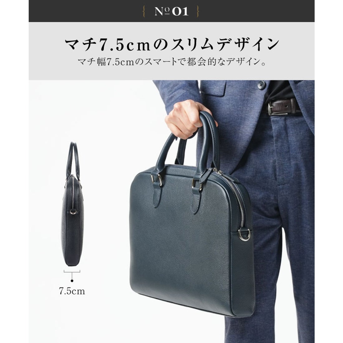 MURA ブリーフケース シュリンクレザー メンズ 薄型 ビジネスバッグ