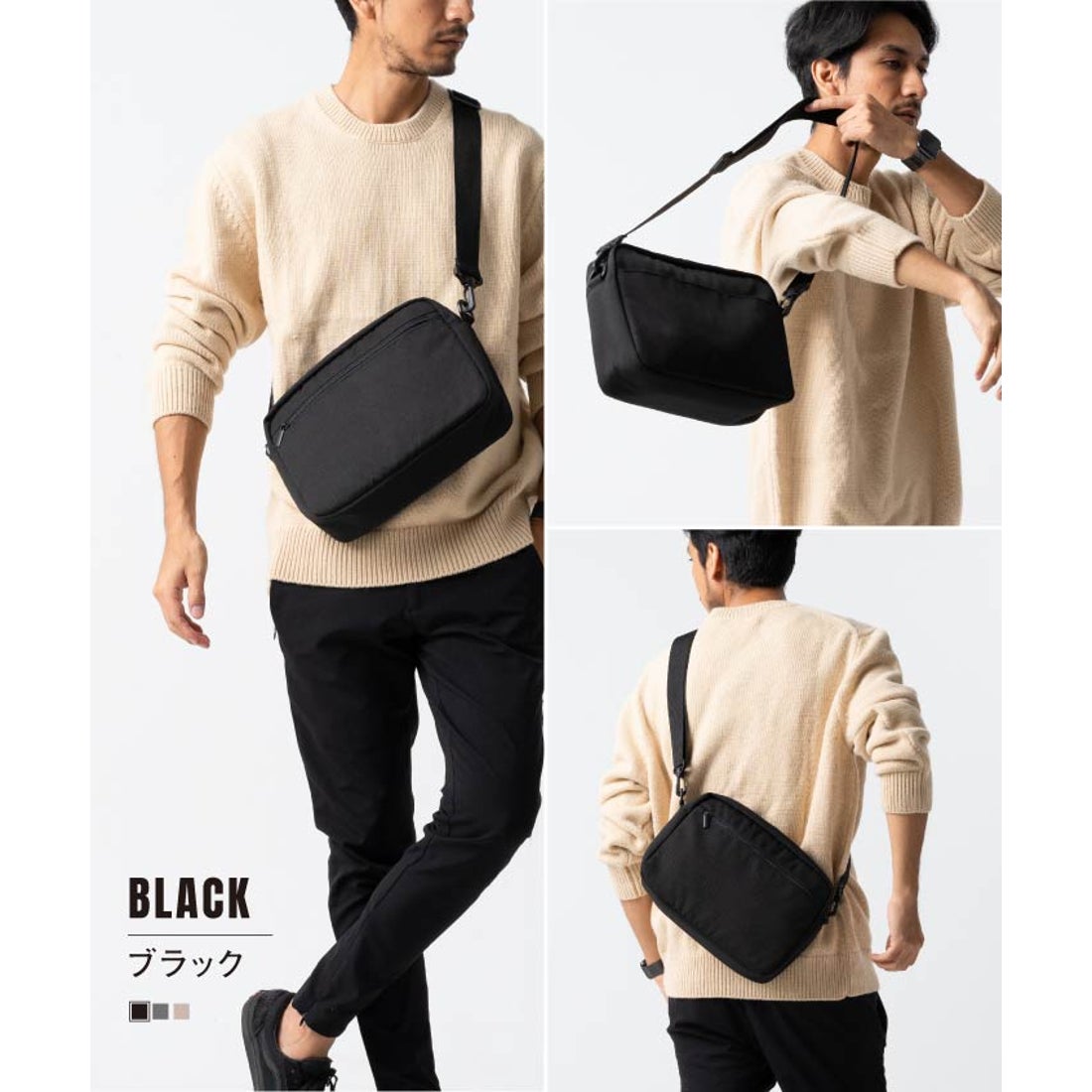 MURA サスティナブル RーPET 撥水抗菌 7ポケット 大容量 スクエア