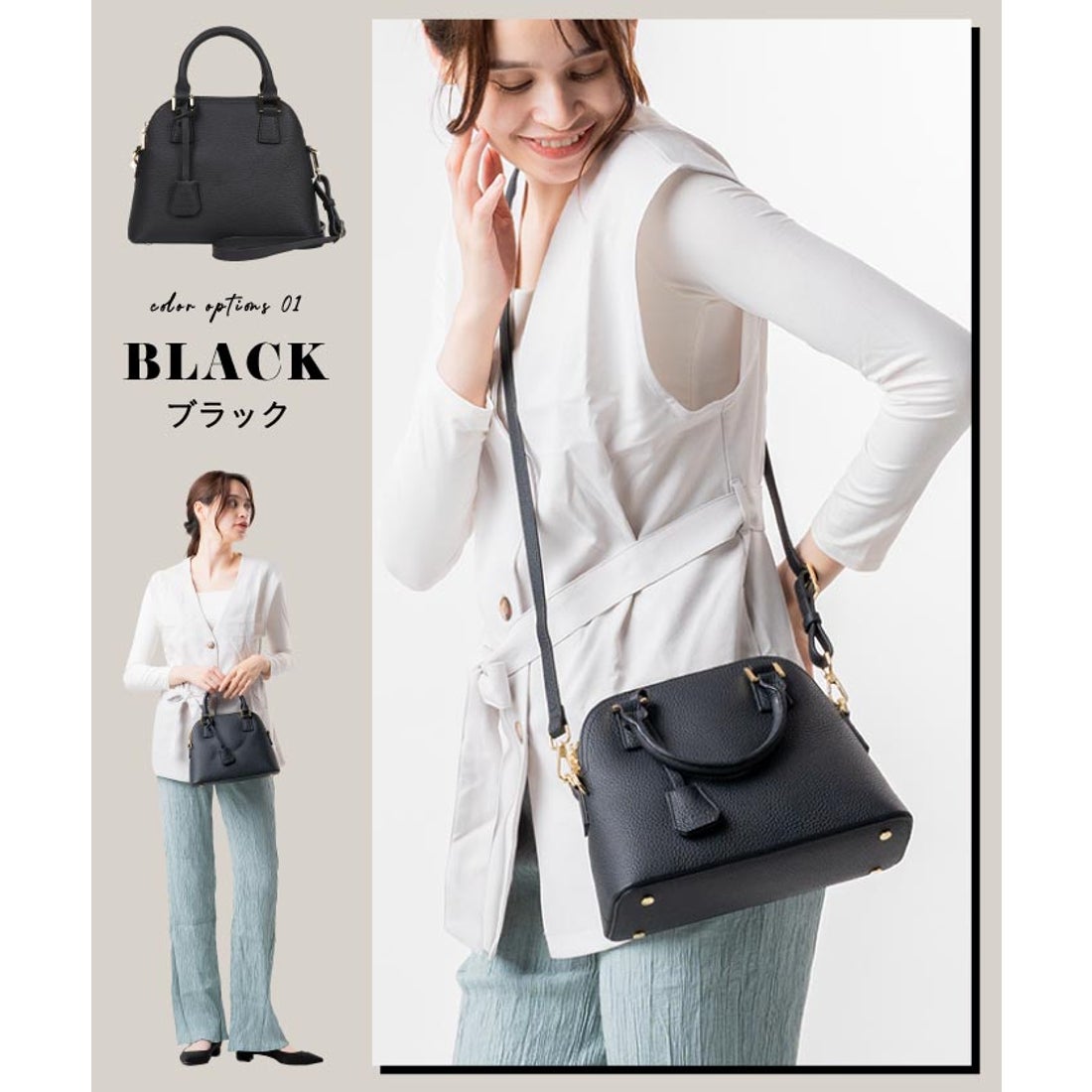 MURA シュリンクレザー ショルダーベルト付き ダブルファスナー ミニ