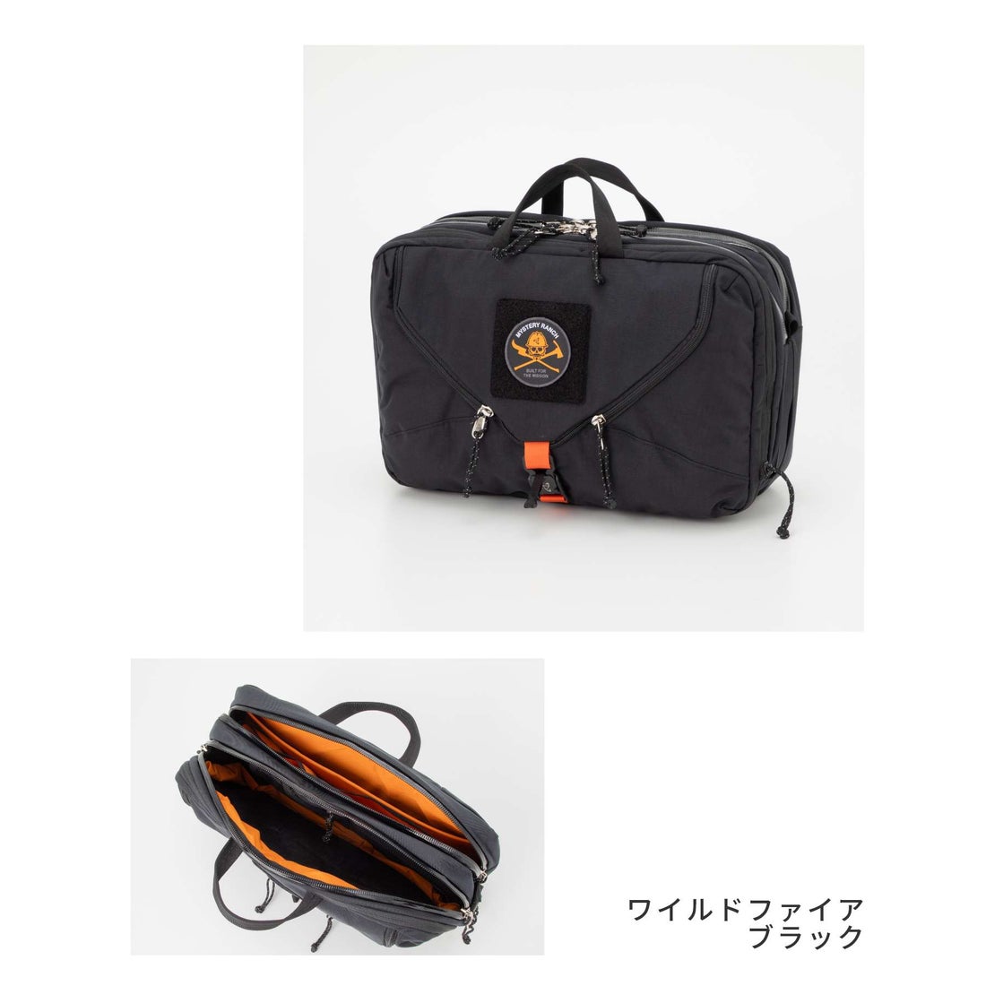 ミステリーランチ MYSTERY RANCH 3WAY 18 ブリーフケース メンズ