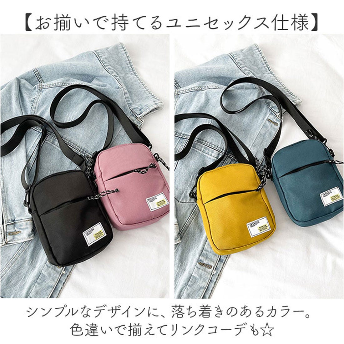 バックヤードファミリー BACKYARD FAMILY ミニ ショルダーバッグ