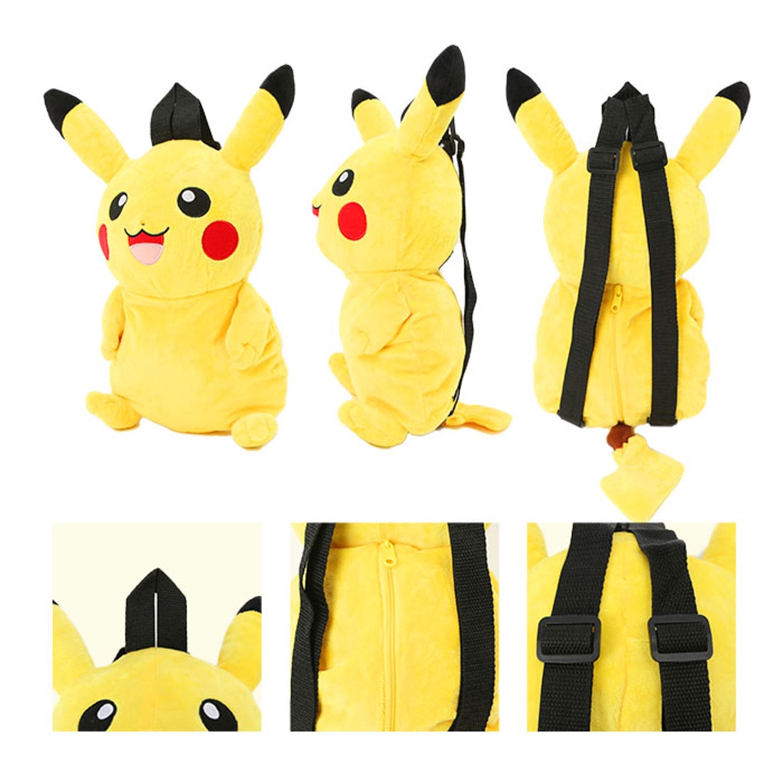 バックヤードファミリー BACKYARD FAMILY キャラクター ぬいぐるみ