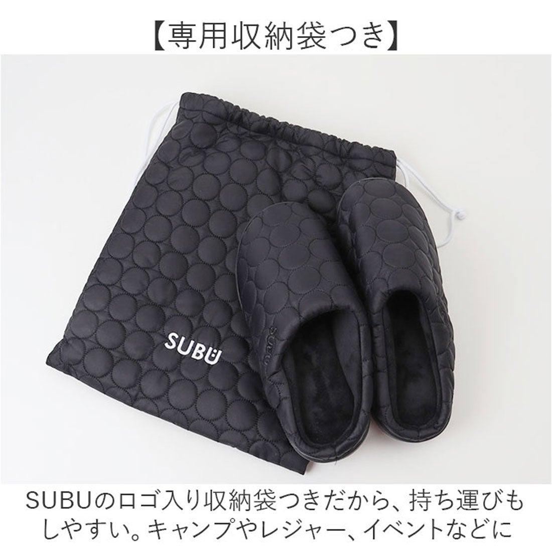 バックヤードファミリー BACKYARD FAMILY SUBU スブ 冬サンダル SUBU