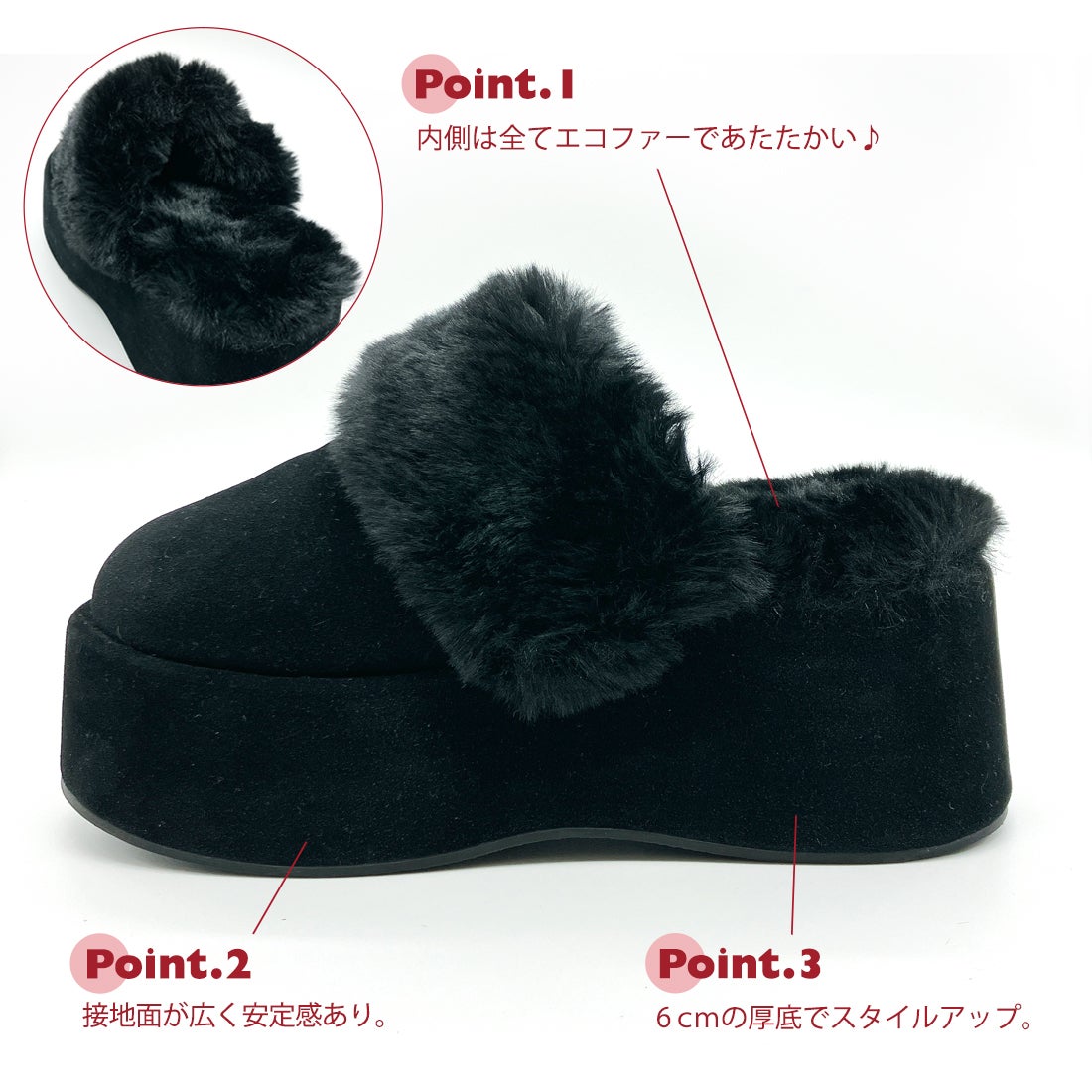 ヌーベル ヴォーグ リラックス Noubel Voug Relax フェイクファー