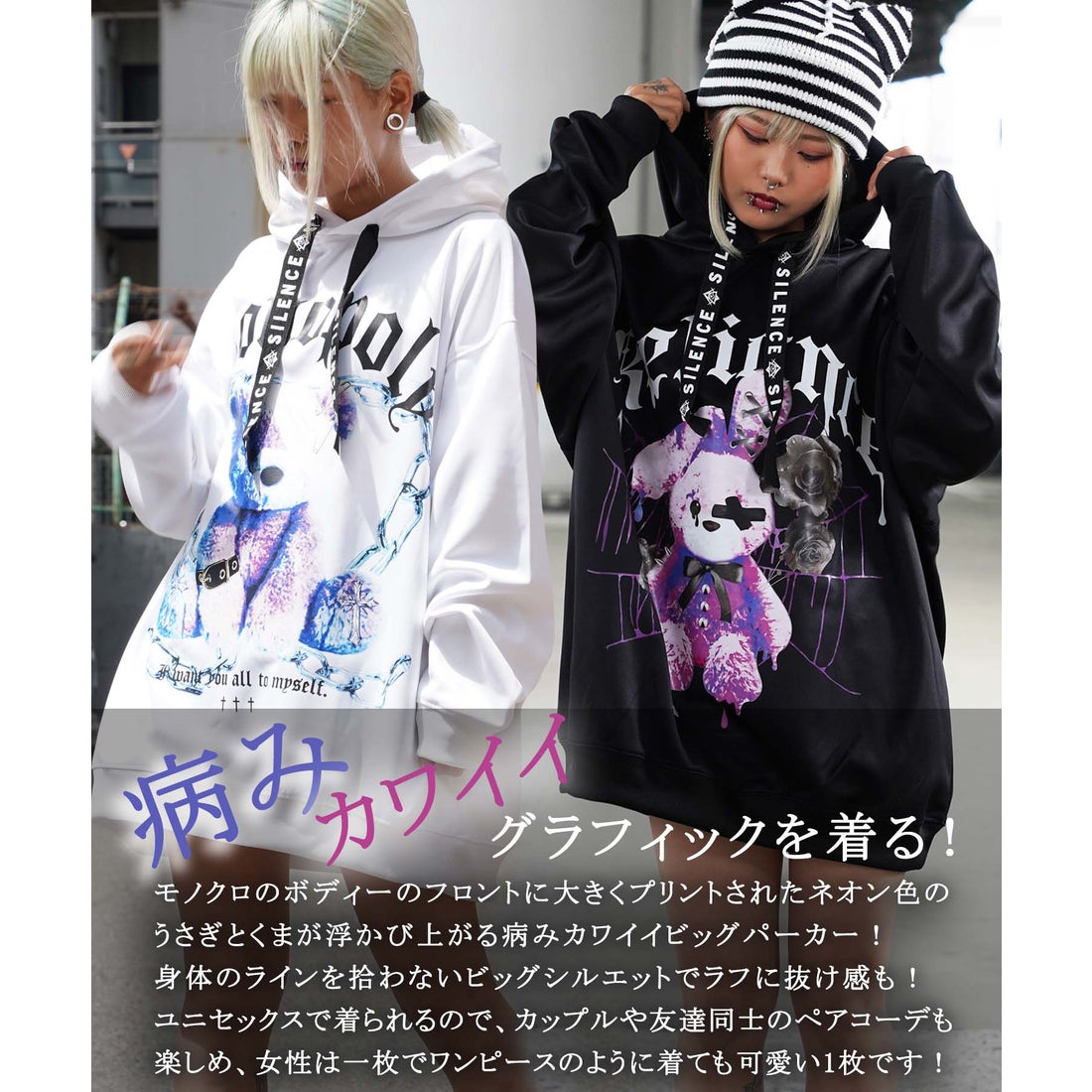 ワンフォークロージング 1111clothing オーバーサイズ パーカー メンズ