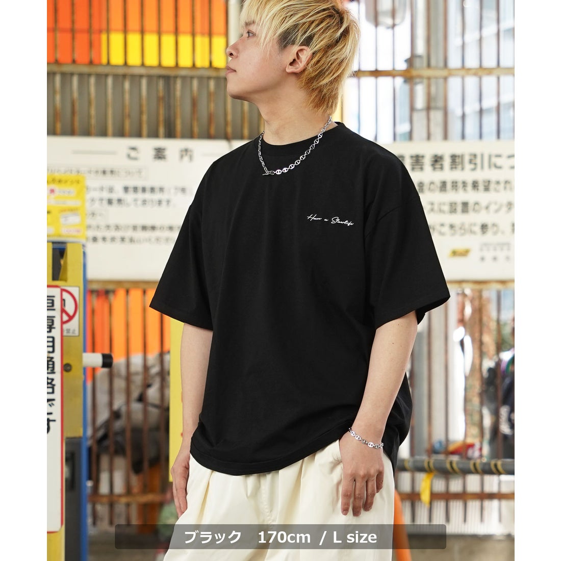 NAPTIME ブラック Tシャツ オーバーサイズナップタイム Nissy naptime