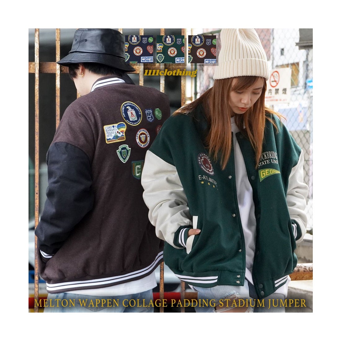 ワンフォークロージング 1111clothing 中綿 スタジャン メンズ