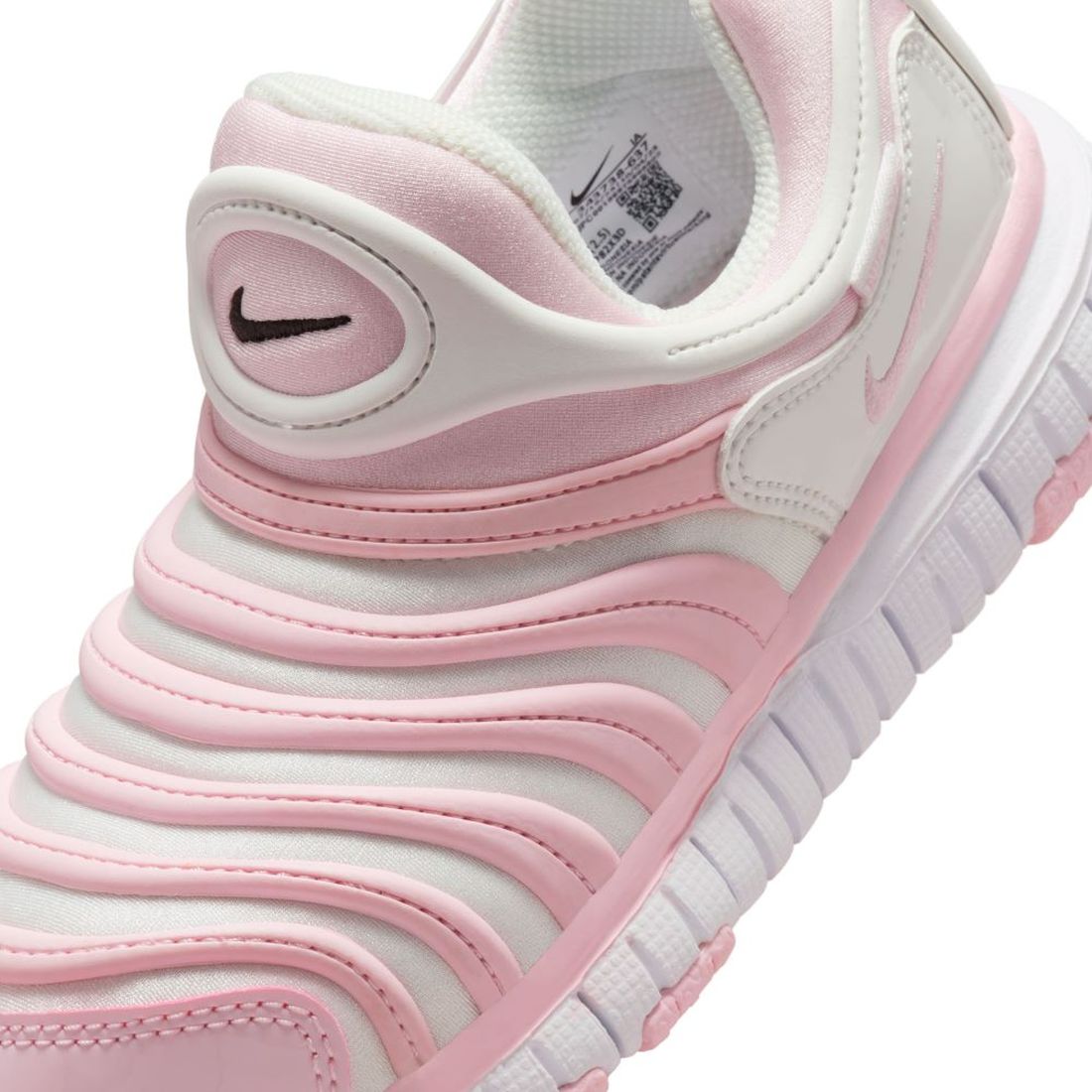 ナイキ NIKE スニーカー キッズ ダイナモ フリー 343738 ナイキ Dynamo