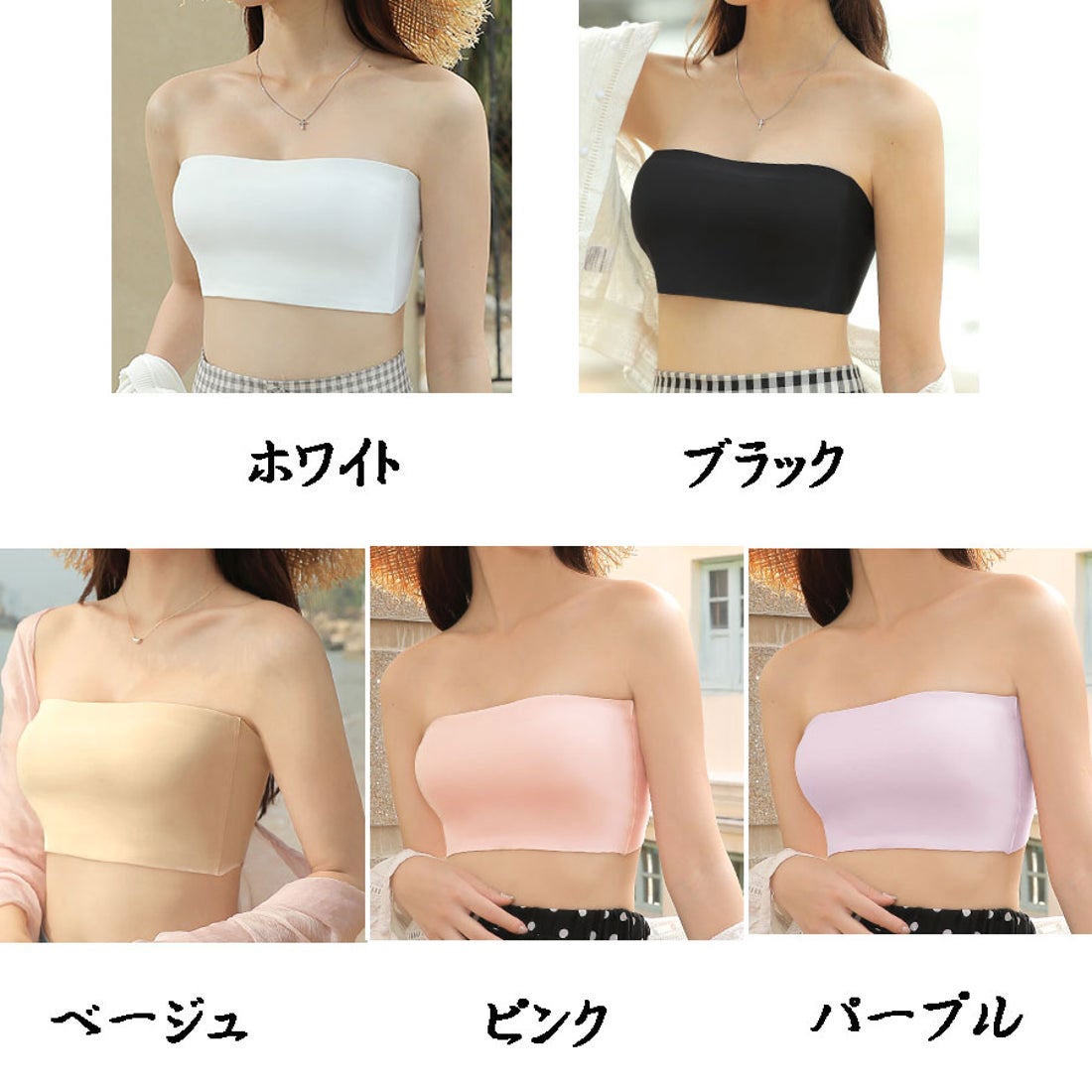 ショッピングゴー shoppinggo 夏服 ブラトップ カップ付きキャミソール