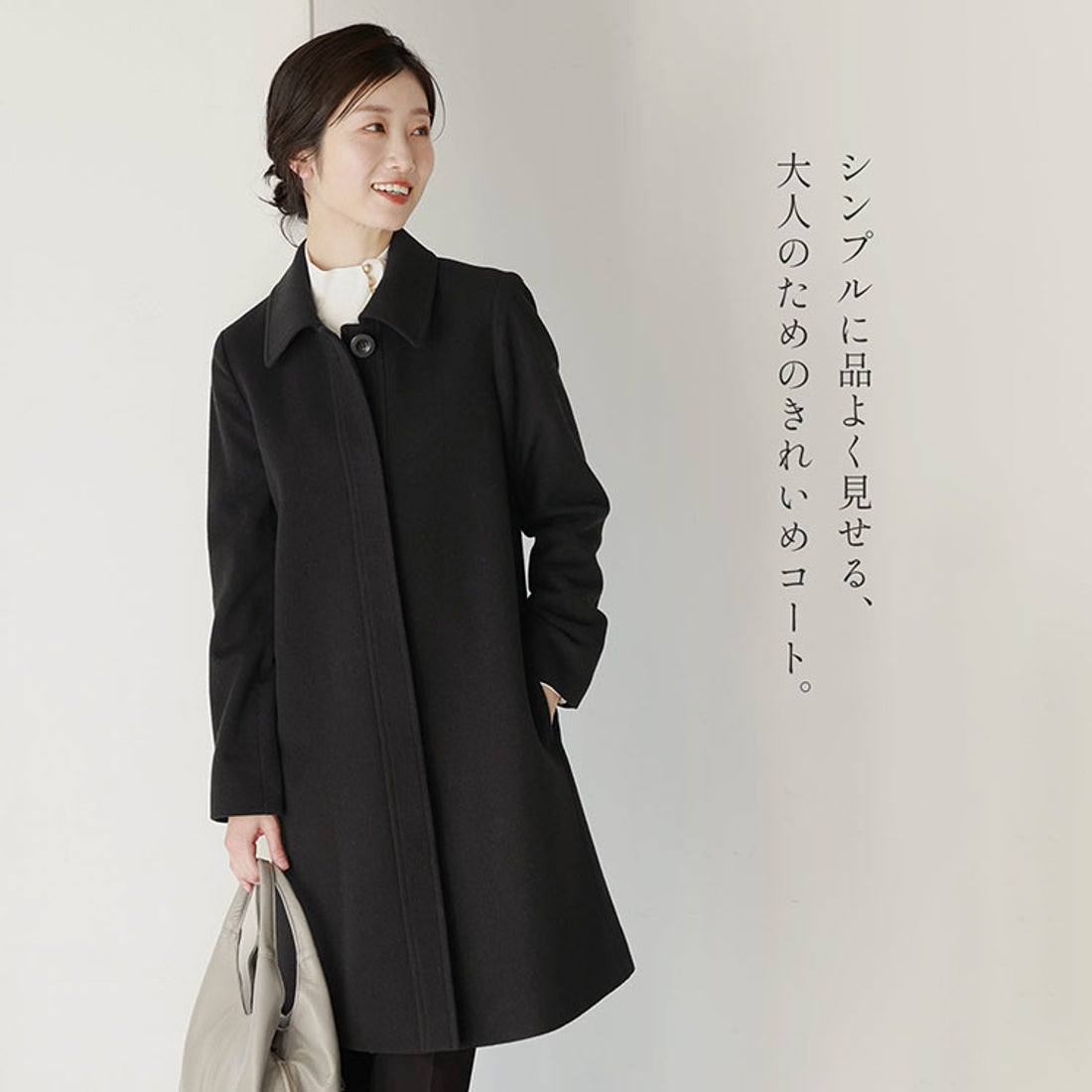 フィローモ Filomo カシミヤ混ウールステンカラーコート （ネイビー