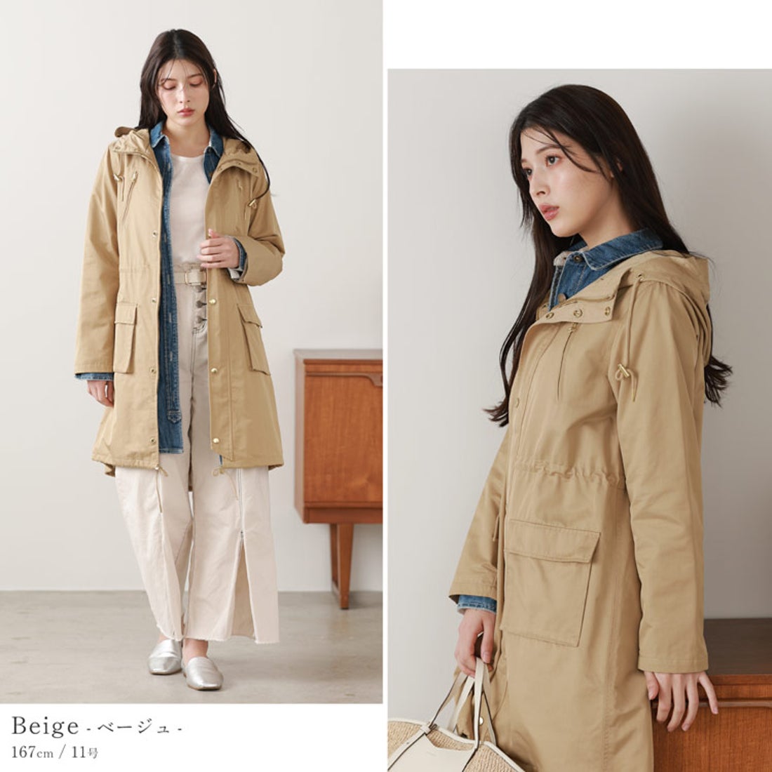 フィローモ Filomo モッズコートレディース 弱撥水加工 （ネイビー