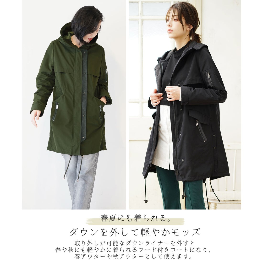 フィローモ Filomo [Filomo]モッズコートファーフード付き （カーキ