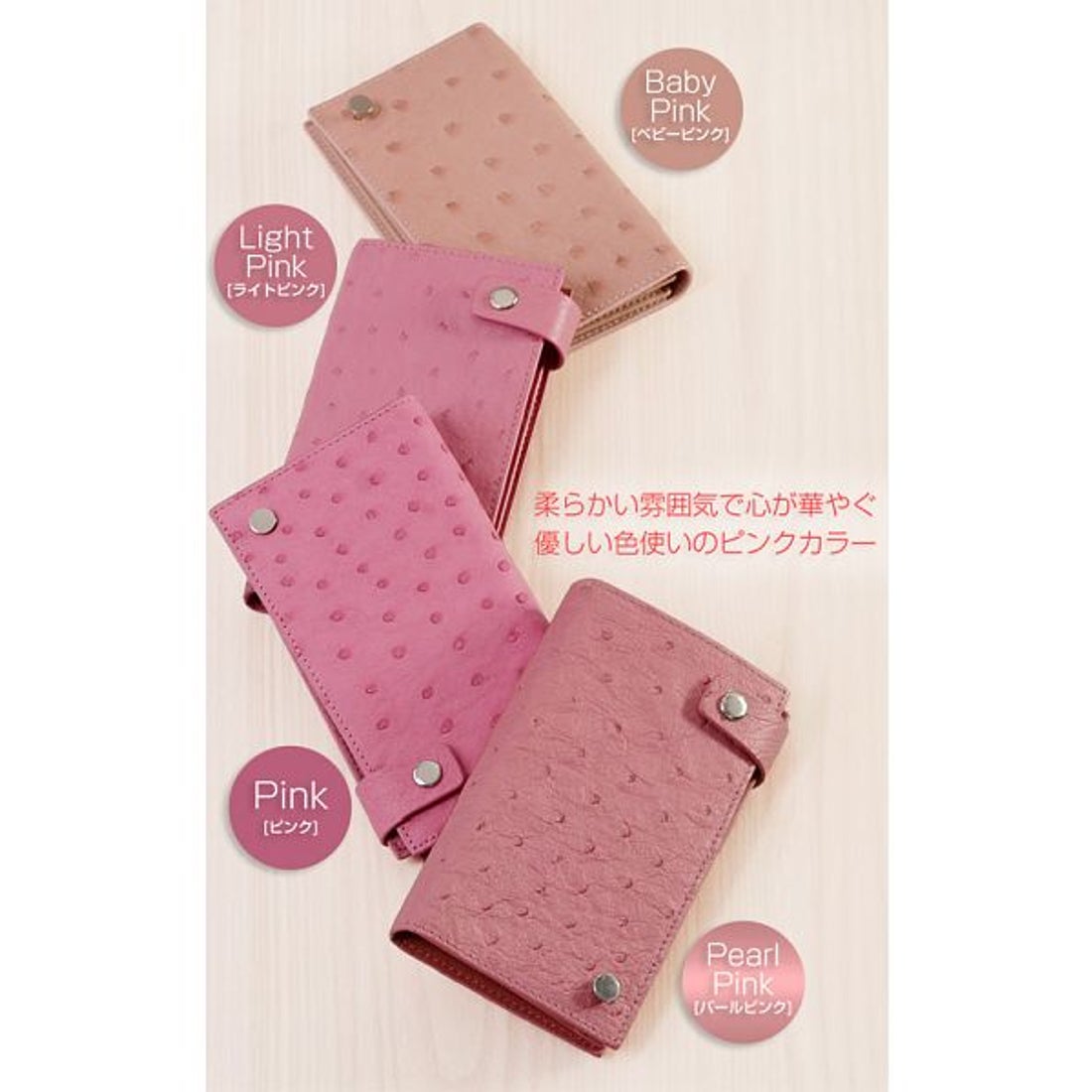 le yucca's オーストリッチレザー モカシン ピンク