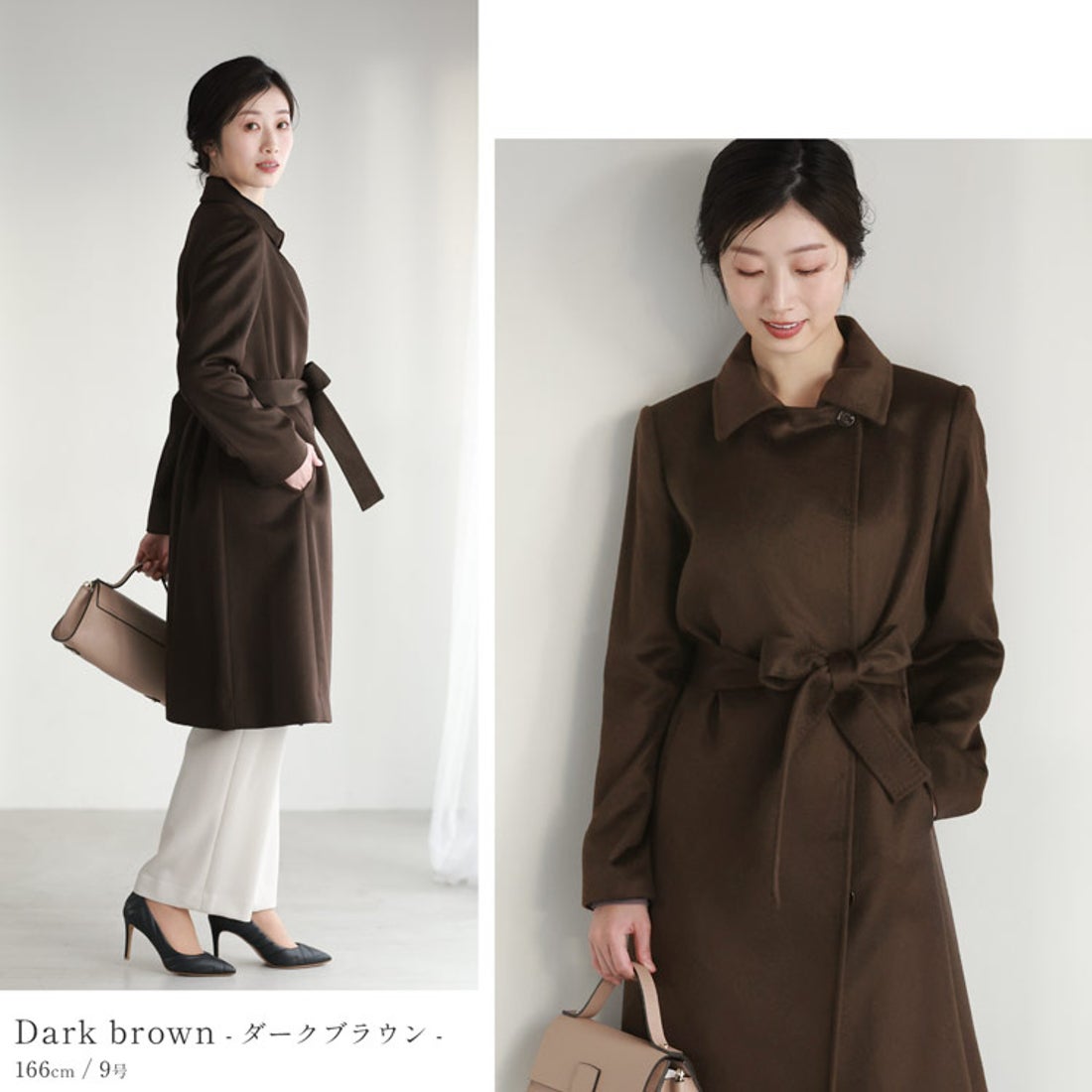 サンキョウショウカイ 三京商会 ロングカシミヤコートベルト付き