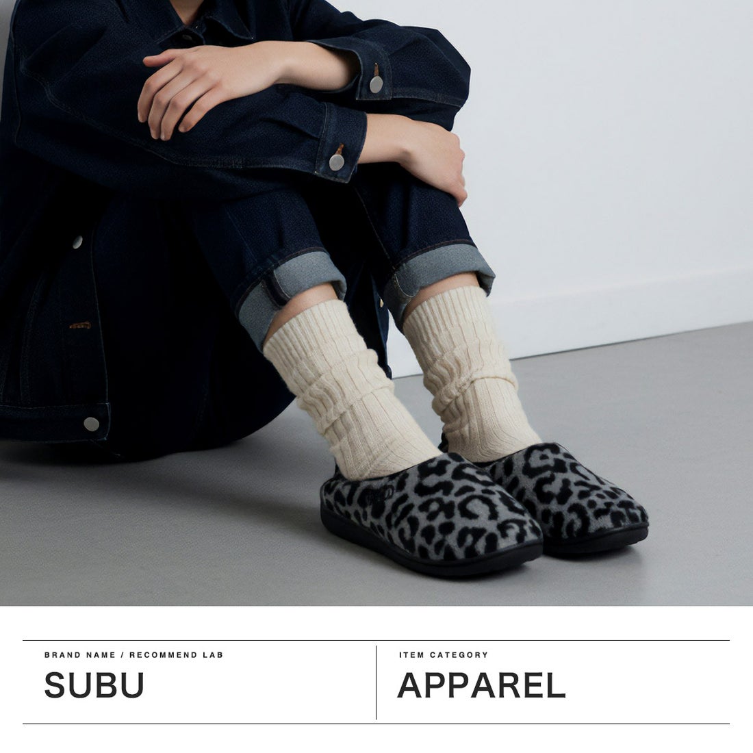 スブ SUBU 正規取扱店 サンダル メンズ レディース ブランド おしゃれ