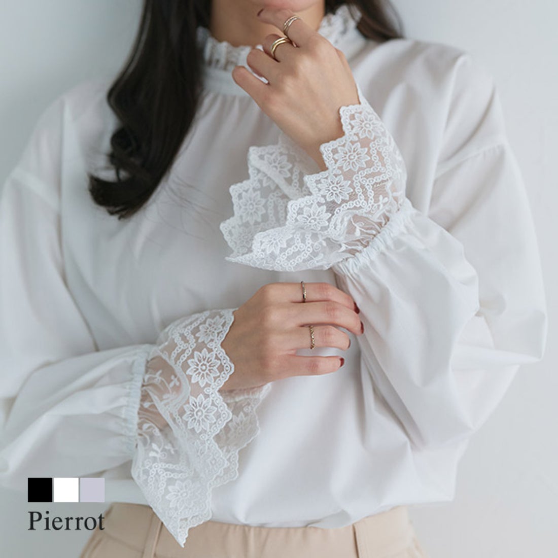 ピエロ Pierrot 襟袖レースブラウス （グレー） - ファッション通販