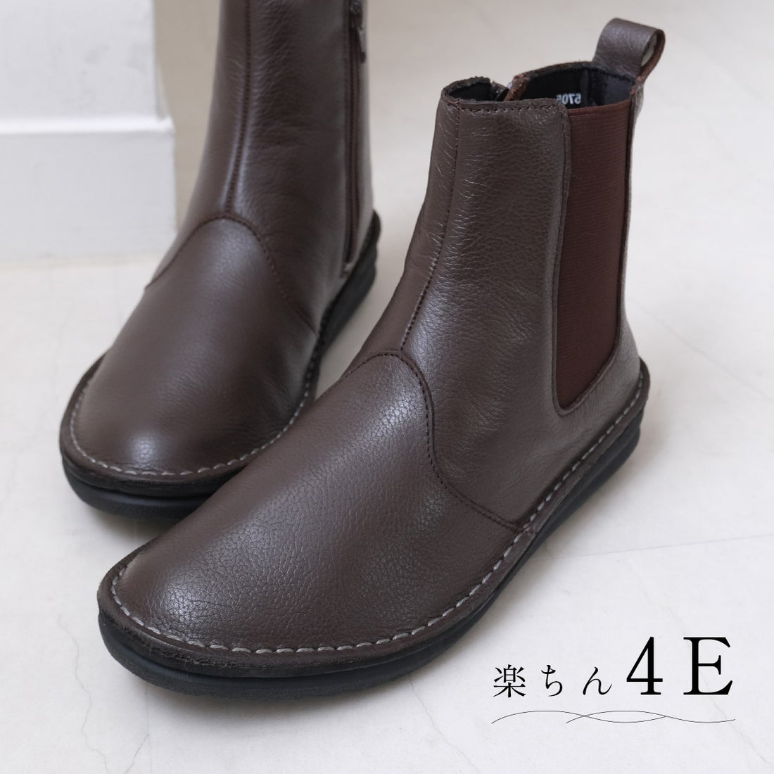 pointer 【本革】サイドゴア ショートブーツ シンプル レディース 軽量