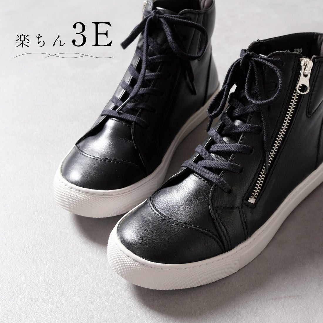 pointer 【本革】ブーツ スニーカー レースアップ ショートブーツ 大人