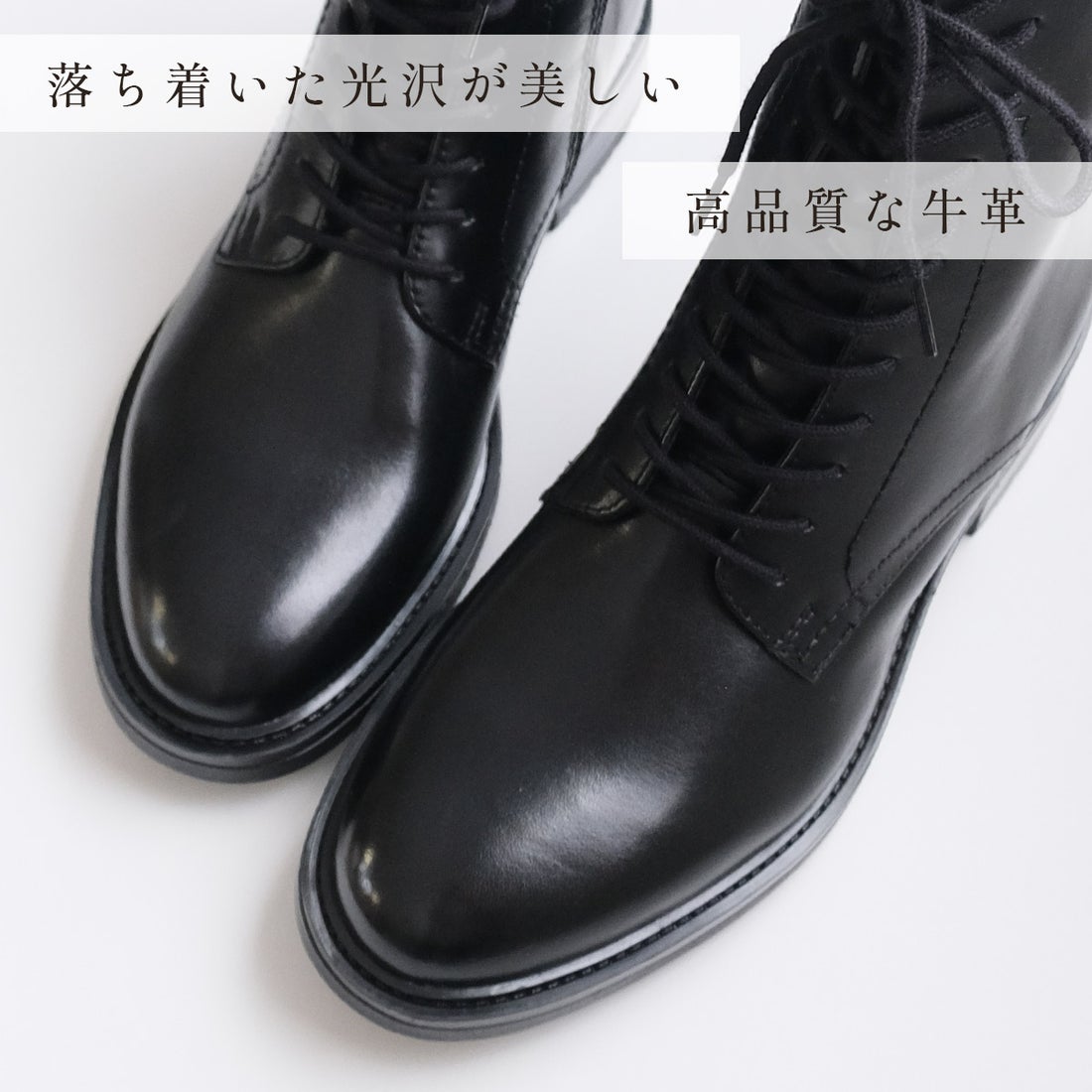 ポインター pointer 本革レースアップブーツ レディース ブーツ