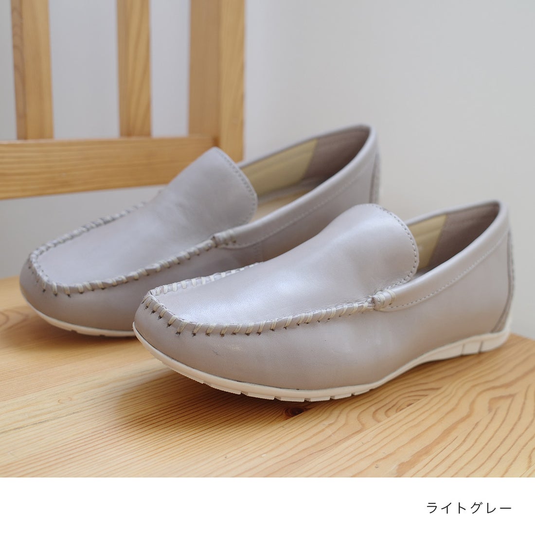 pointer 【本革】スリッポン インヒール ローファー ドライビング