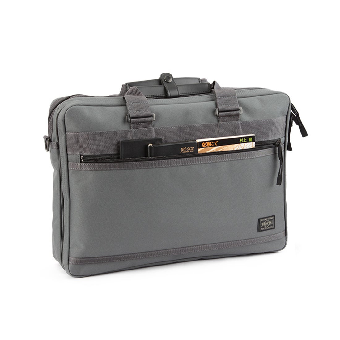 ポーター PORTER ポーター クリップ 2WAYブリーフケース 550ー08959