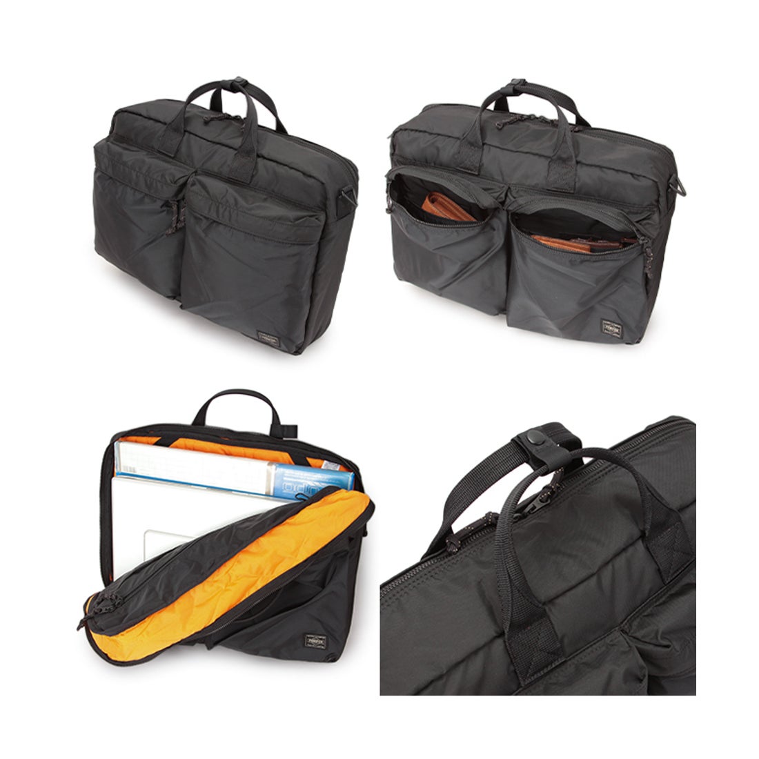 ポーター PORTER ポーター フォース 3WAYブリーフケース 855ー07594