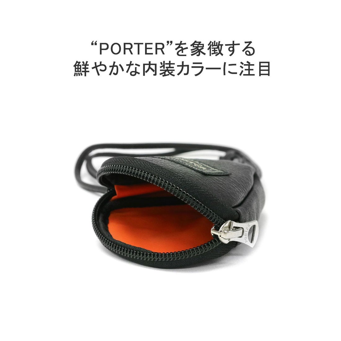 ポーター PORTER ポーター カーム キーケース 吉田カバン PORTER CALM