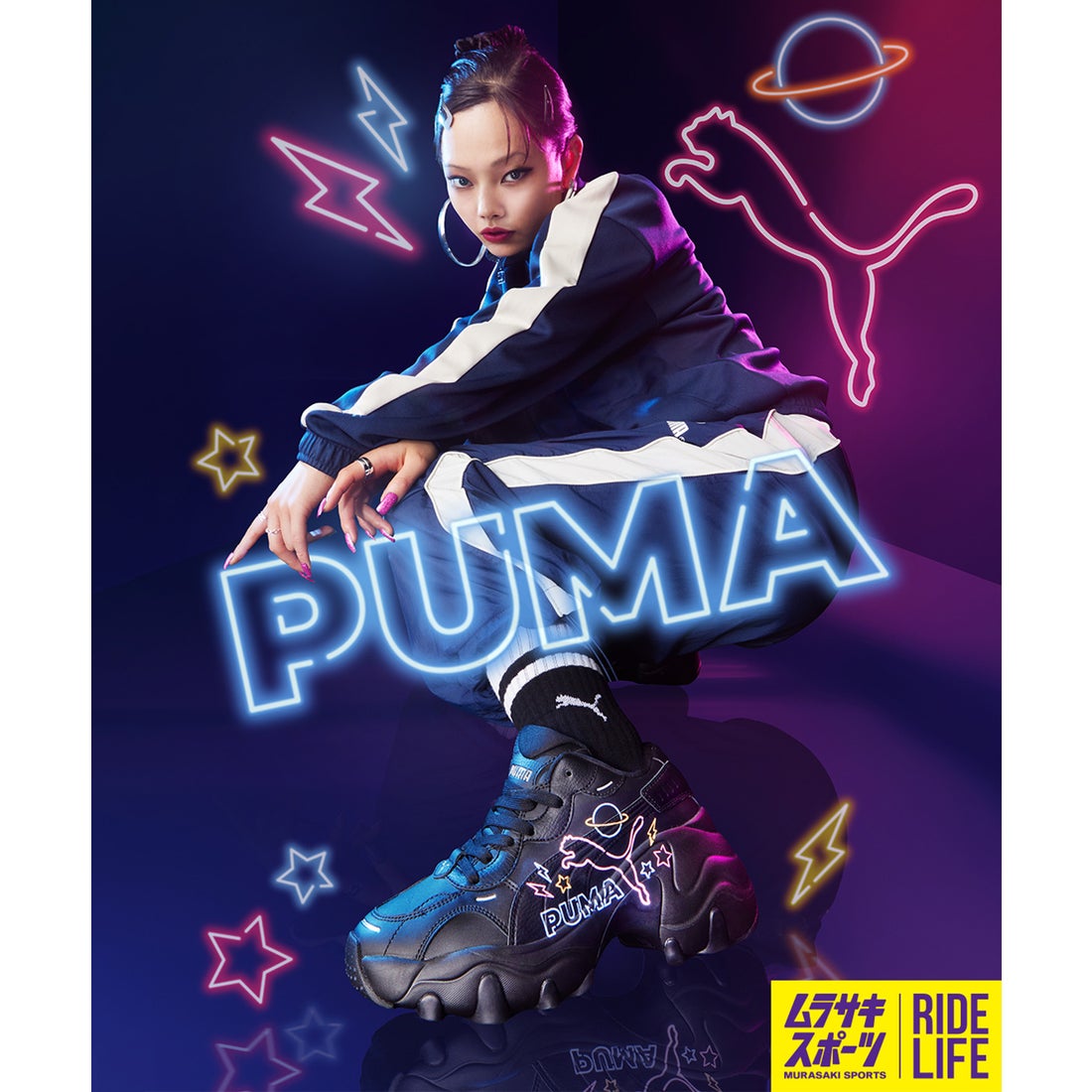 プーマ ✕ ムラサキ コラボ】 PUMA PULSAR WEDGE GF2 MURASAKI