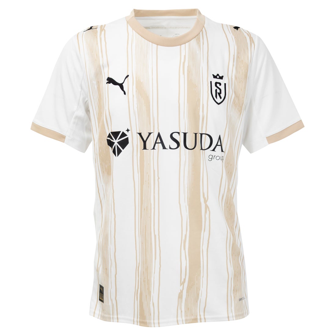 PUMA スタッド・ランス 25/26 ユニフォーム アウェイ 半袖 レプリカ #7