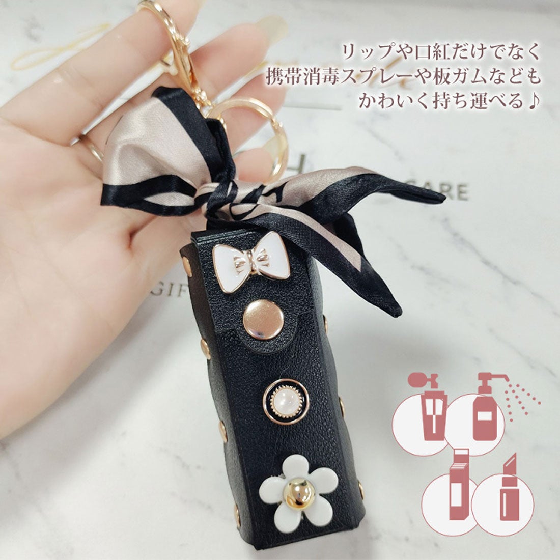 リアルスタイル REAL STYLE リップケース フェイクレザー キーホルダー