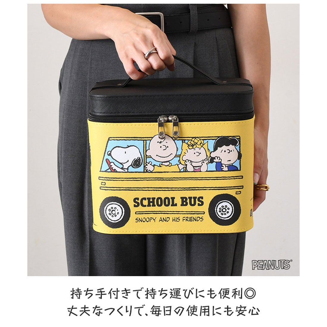 リアルスタイル REAL STYLE コスメボックス 鏡付き 大容量 持ち運び