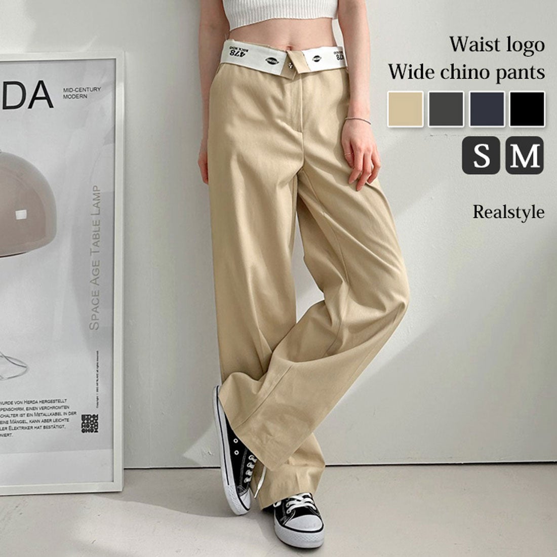 リアルスタイル REAL STYLE チノパン レディース ワイドパンツ
