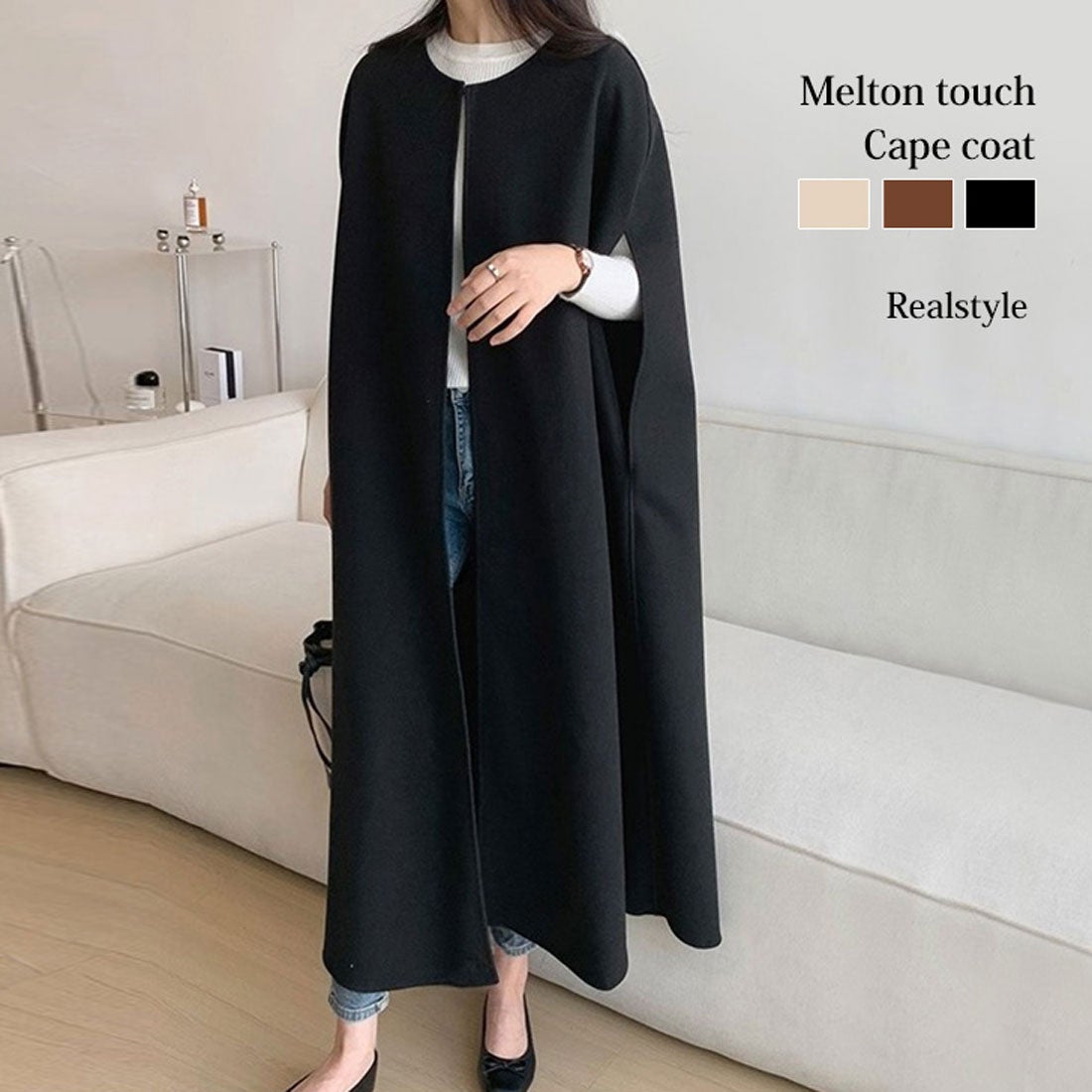 リアルスタイル REAL STYLE ケープコート レディース ロング 秋 冬 春