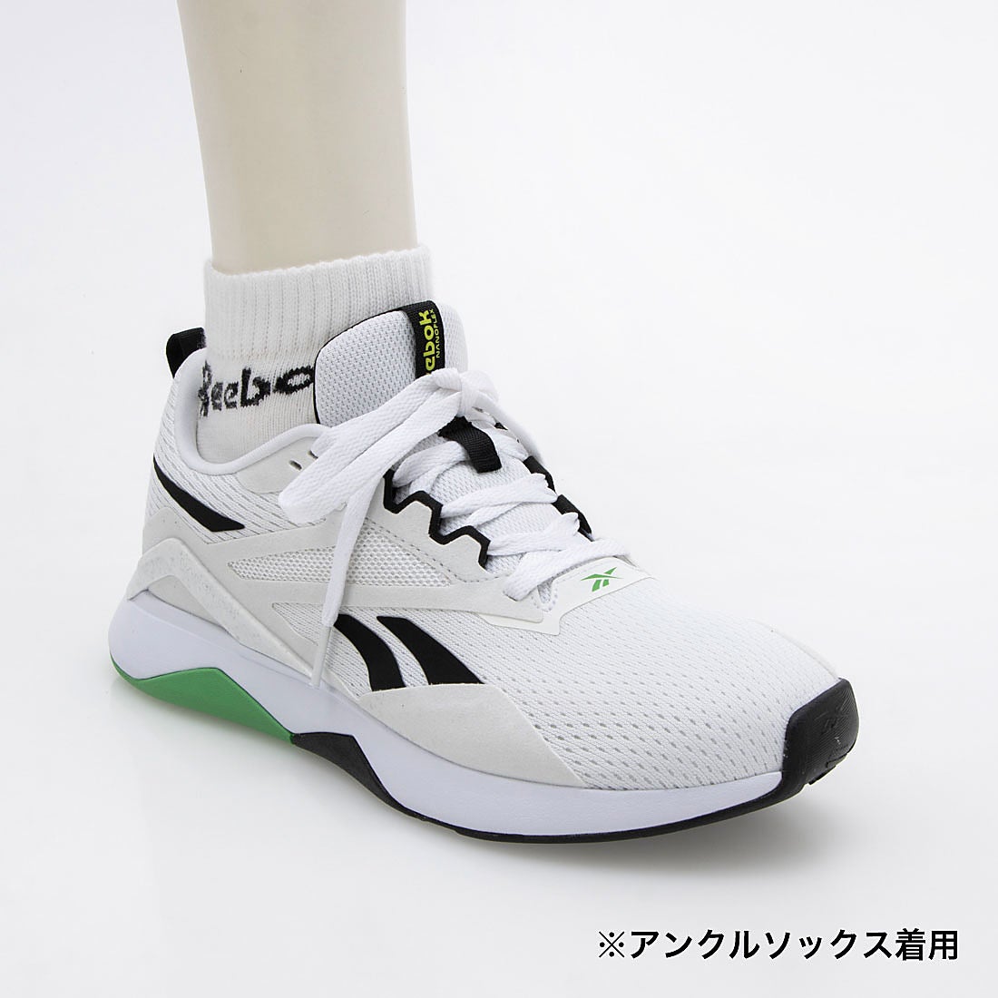 ナノフレックス TR 2 / NANOFLEX TR 2 （ホワイト） -Reebok 公式